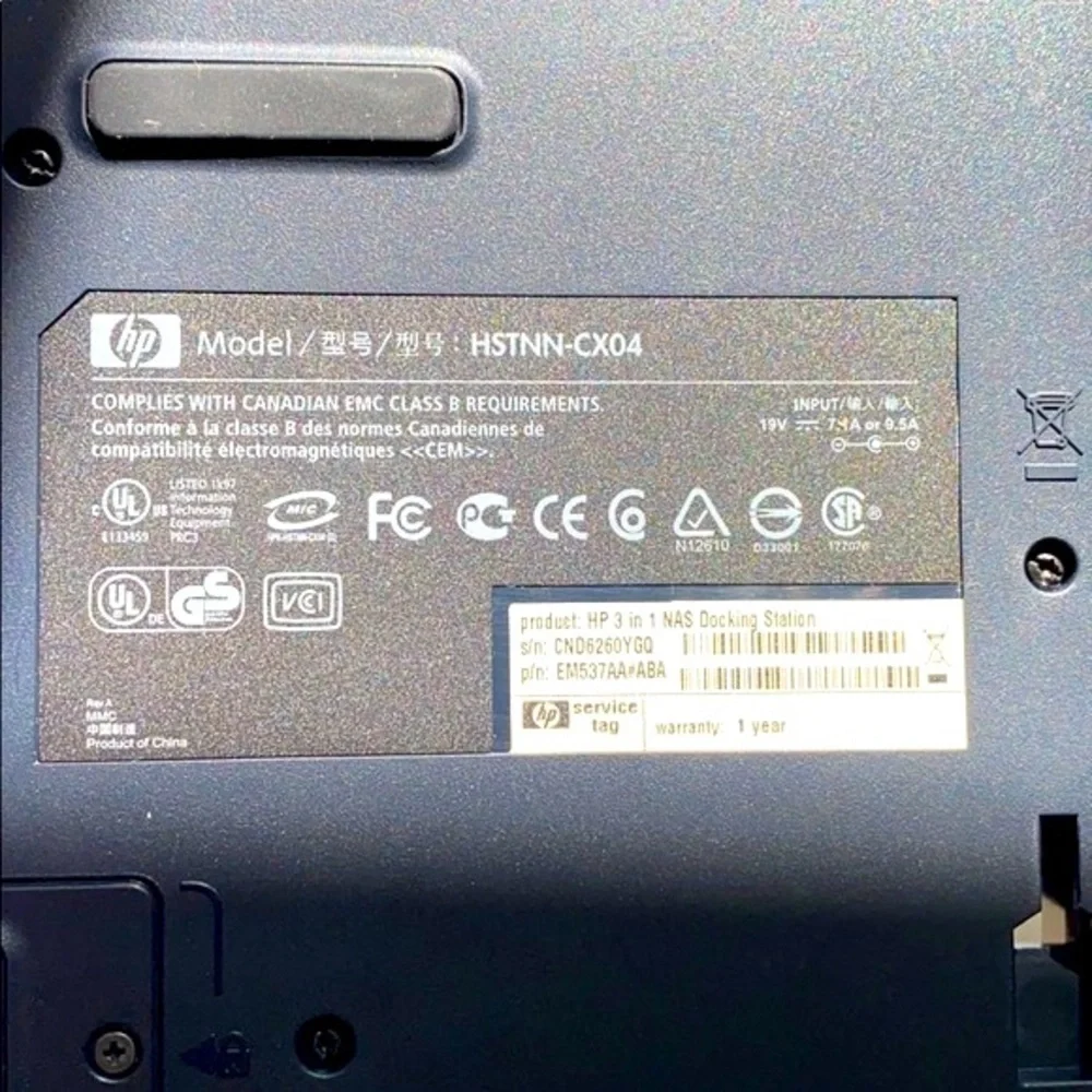 NWT HP Commercial Docking Station